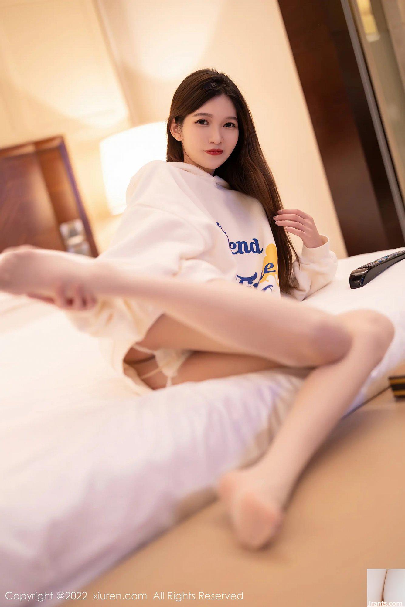 (XiuRen) SỐ 4451 (57P) - Ảnh 22