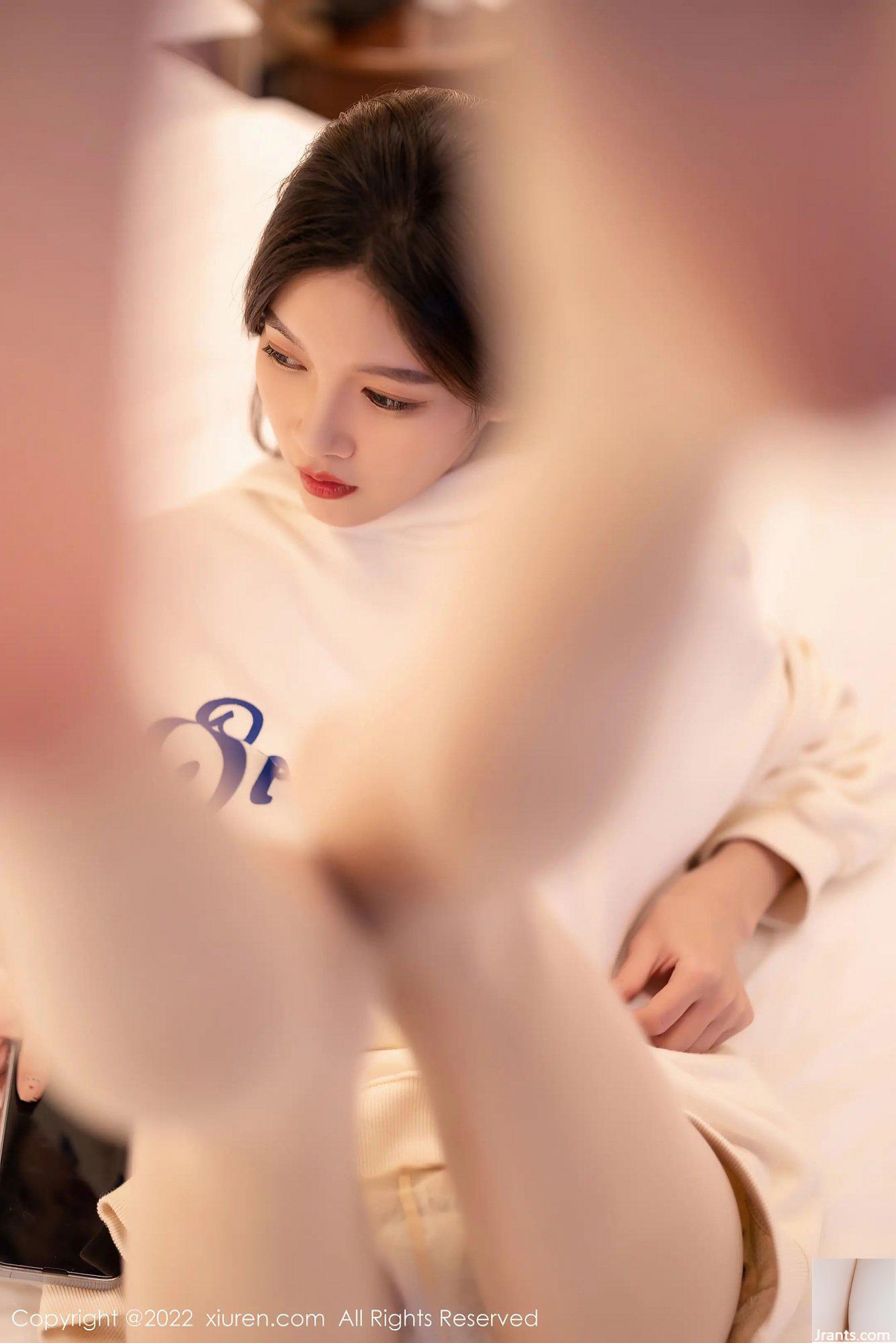 (XiuRen) SỐ 4451 (57P) - Ảnh 28