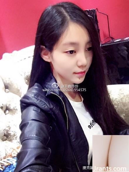 Cô gái nhà bên ~ Wang Xiao Shasha ~ eo rắn nước + ngực E nóng bỏng với quy mô gợi cảm (43P) - Ảnh 26