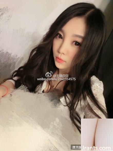 Cô gái nhà bên ~ Wang Xiao Shasha ~ eo rắn nước + ngực E nóng bỏng với quy mô gợi cảm (43P) - Ảnh 28