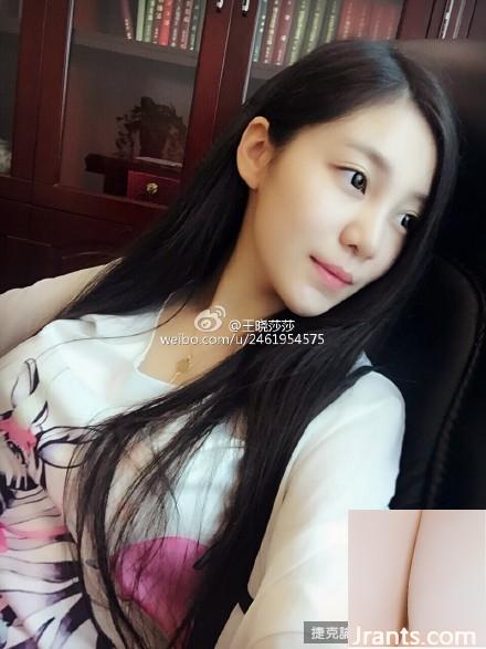 Cô gái nhà bên ~ Wang Xiao Shasha ~ eo rắn nước + ngực E nóng bỏng với quy mô gợi cảm (43P) - Ảnh 29