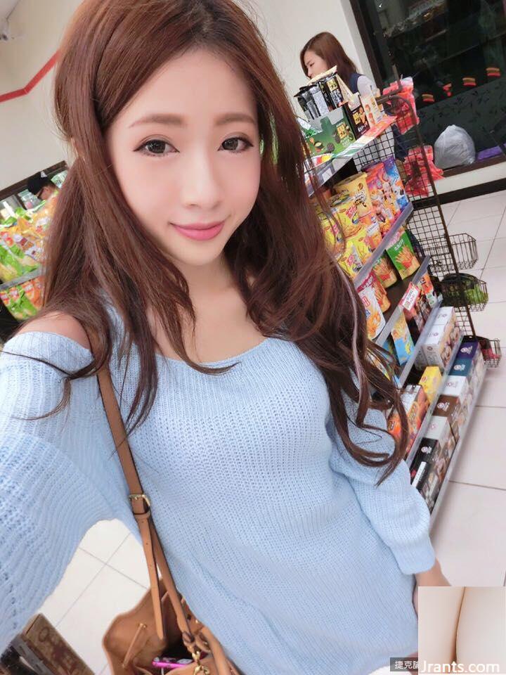 Hot girl 30D ~Hu Qi (Qiqi)~nội y gợi cảm, tất đen, cực kỳ cám dỗ (40P) - Ảnh 31