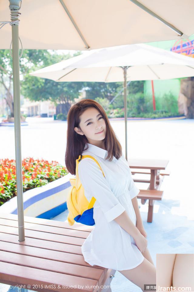 Mặc bộ đồ chiến đấu để giải phóng bộ ngực khủng ~ Hot girl Xia Mo quyến rũ và tàn nhẫn đến mức không sợ bạn trong cuộc chiến một chọi một (19P) - Ảnh 4