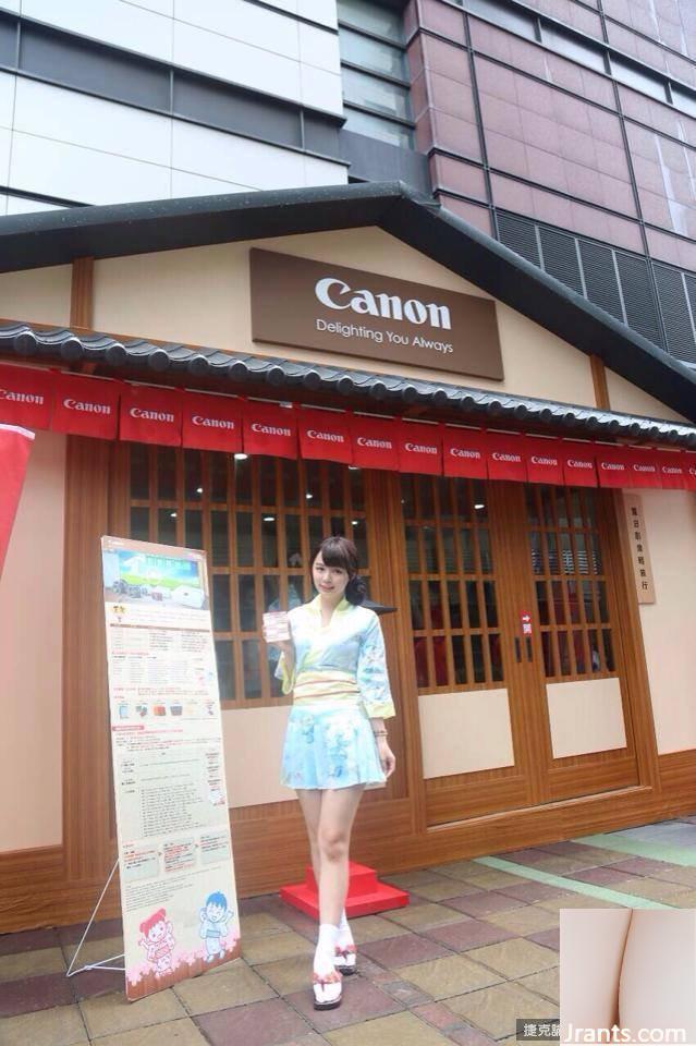 Em yêu Xiaoya ~ mặc bộ đồ ngủ sexy khoét sâu bắt mắt trước khi đi ngủ, thật bắt mắt!! (52P) - Ảnh 18