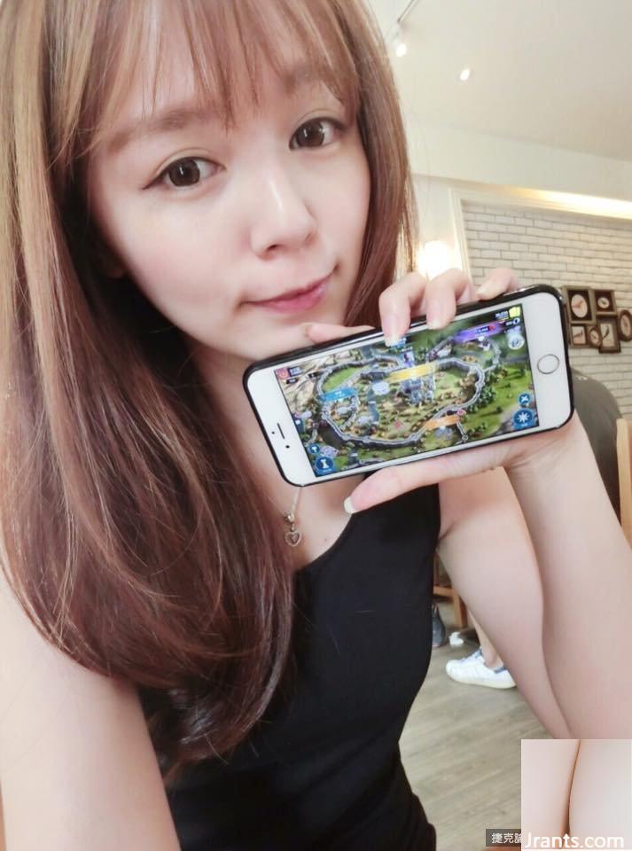 Em yêu Xiaoya ~ mặc bộ đồ ngủ sexy khoét sâu bắt mắt trước khi đi ngủ, thật bắt mắt!! (52P) - Ảnh 34