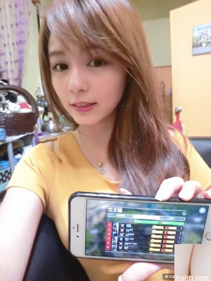 Em yêu Xiaoya ~ mặc bộ đồ ngủ sexy khoét sâu bắt mắt trước khi đi ngủ, thật bắt mắt!! (52P) - Ảnh 35