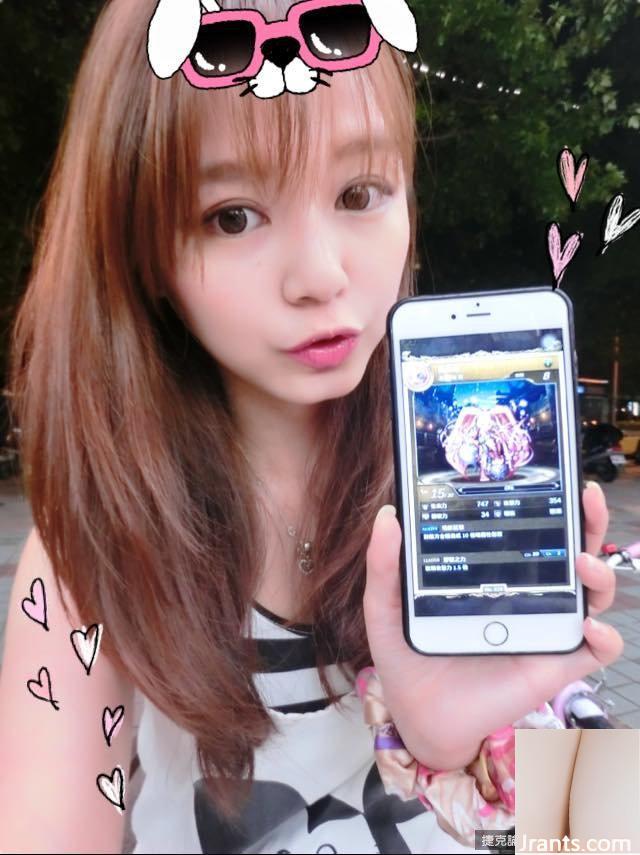 Em yêu Xiaoya ~ mặc bộ đồ ngủ sexy khoét sâu bắt mắt trước khi đi ngủ, thật bắt mắt!! (52P) - Ảnh 38