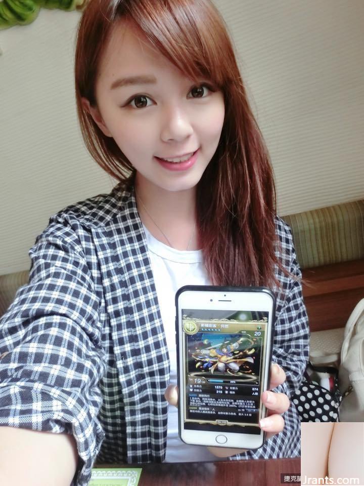 Em yêu Xiaoya ~ mặc bộ đồ ngủ sexy khoét sâu bắt mắt trước khi đi ngủ, thật bắt mắt!! (52P) - Ảnh 40