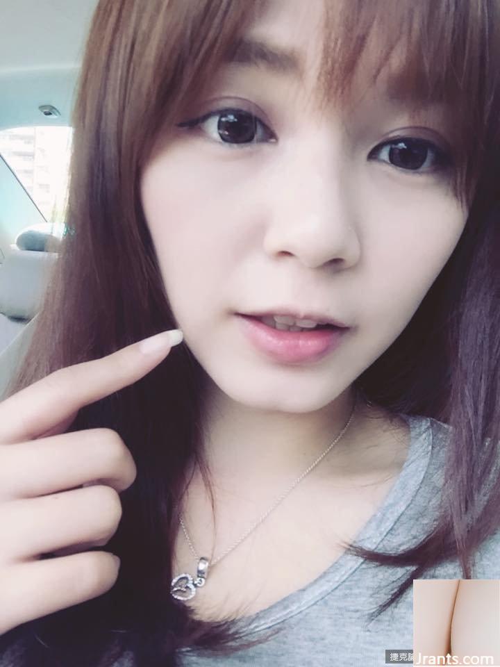 Em yêu Xiaoya ~ mặc bộ đồ ngủ sexy khoét sâu bắt mắt trước khi đi ngủ, thật bắt mắt!! (52P) - Ảnh 43