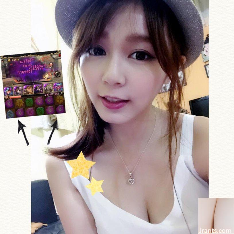 Em yêu Xiaoya ~ mặc bộ đồ ngủ sexy khoét sâu bắt mắt trước khi đi ngủ, thật bắt mắt!! (52P) - Ảnh 50