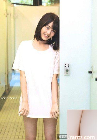 (Nogizaka) Erika Ikuta (19), một cô gái trẻ nghiêm túc, rất nổi tiếng nhờ xuất hiện trong sách ảnh (24P) - Ảnh 11