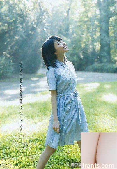 (Nogizaka) Erika Ikuta (19), một cô gái trẻ nghiêm túc, rất nổi tiếng nhờ xuất hiện trong sách ảnh (24P) - Ảnh 4