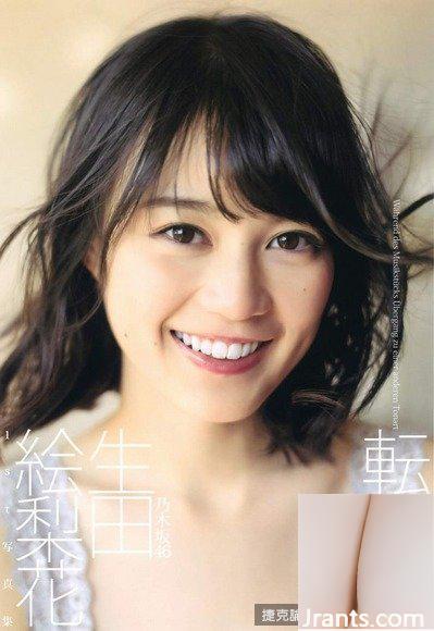 (Nogizaka) Erika Ikuta (19), một cô gái trẻ nghiêm túc, rất nổi tiếng nhờ xuất hiện trong sách ảnh (24P) - Ảnh 7