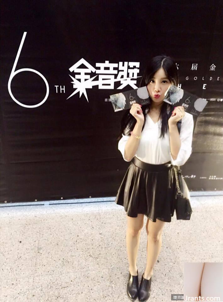 Nữ thần hội chợ (Zeng Tian) dùng băng dính bóp ngực to và thay quần áo, ngực bị đứt và cô hét lên đau đớn (28P) - Ảnh 13