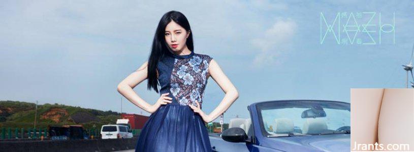 Nữ thần hội chợ (Zeng Tian) dùng băng dính bóp ngực to và thay quần áo, ngực bị đứt và cô hét lên đau đớn (28P) - Ảnh 17