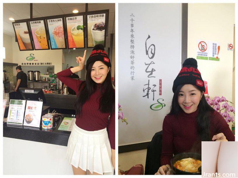 Nữ thần hội chợ (Zeng Tian) dùng băng dính bóp ngực to và thay quần áo, ngực bị đứt và cô hét lên đau đớn (28P) - Ảnh 8