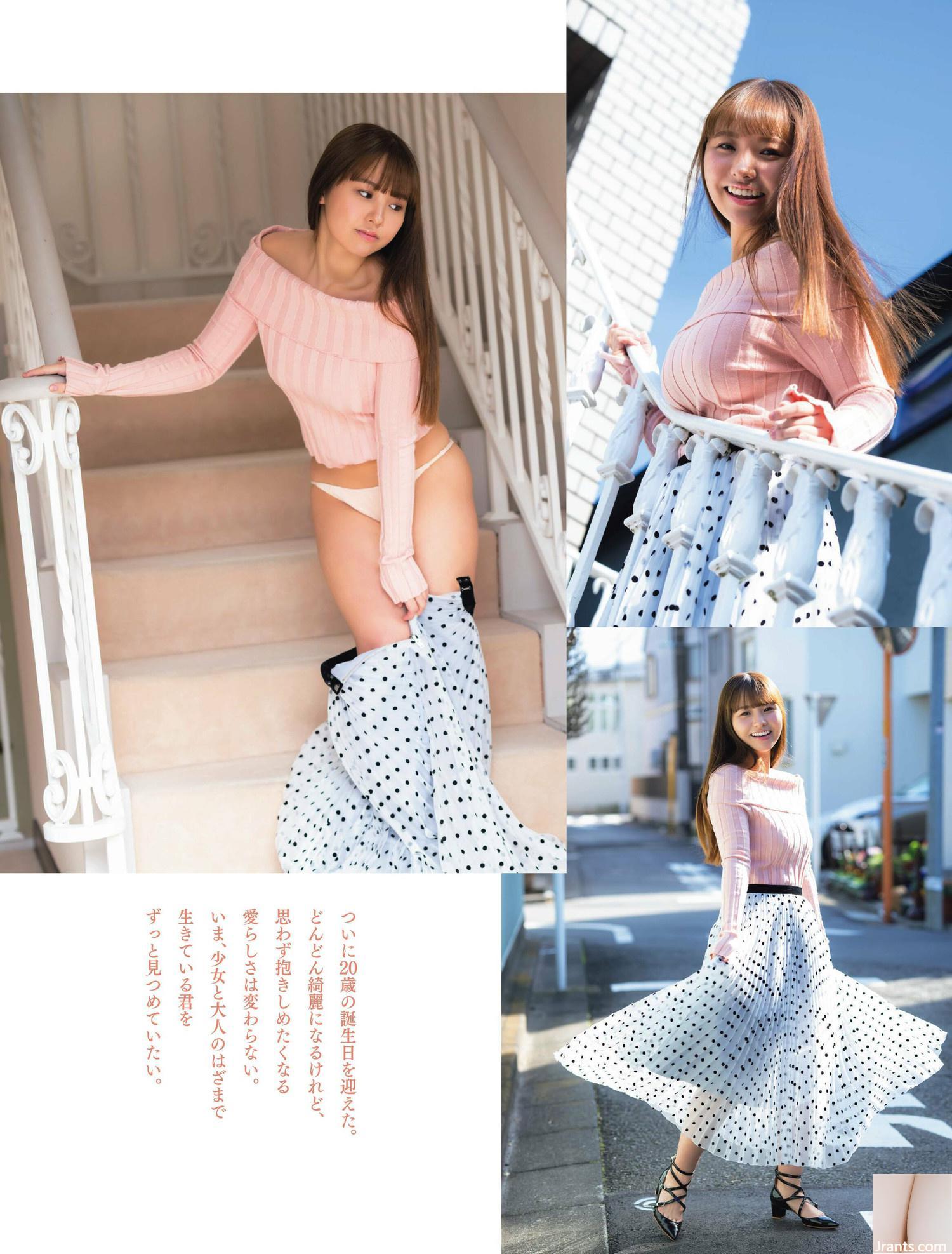 (Benxi Youba) Việc nâng ngực phản khoa học của thần tượng ngực lớn thật gây sốc! (10P) - Ảnh 3