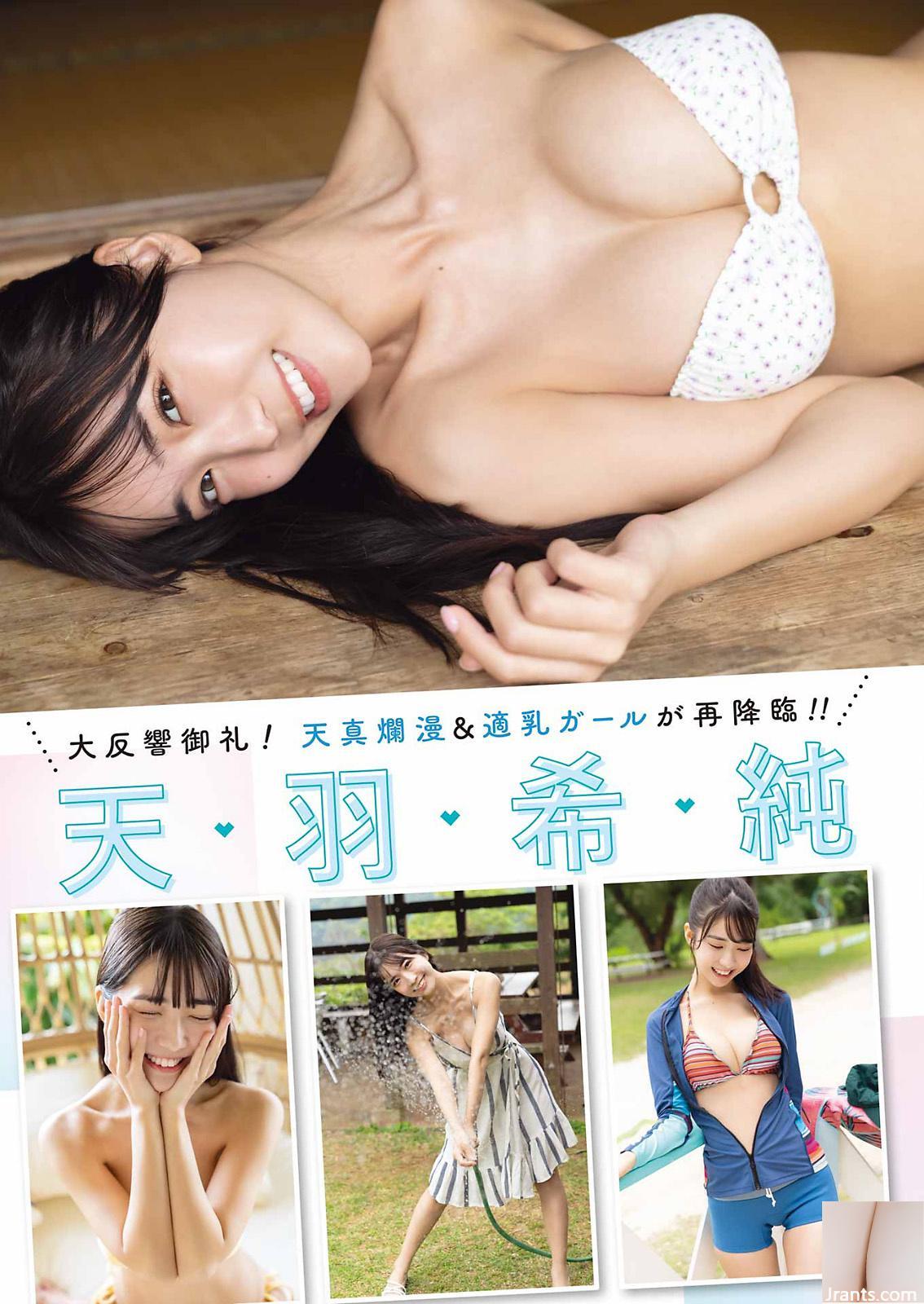 (Tianyu Xichun) “Đôi mắt to long lanh + dáng người bụ bẫm” mê hoặc mọi cư dân mạng (13P) - Ảnh 5