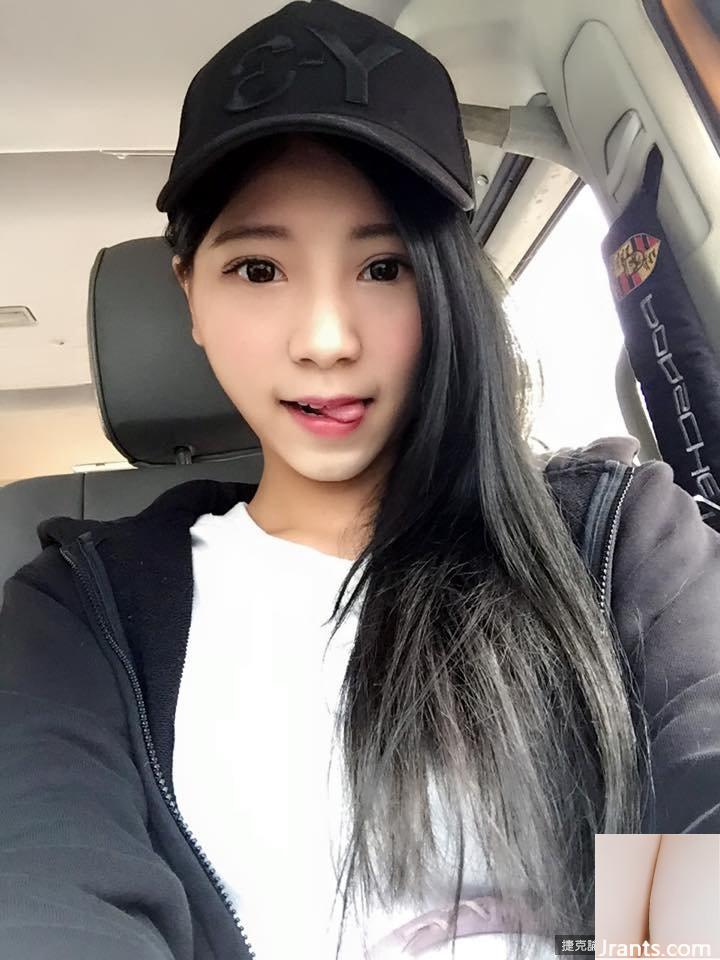Cô gái ngọt ngào với bộ ngực đẹp cúp E ~ Zhang Zhumei ~ Dây vai tuột ra trong bức ảnh selfie, gợi cảm đến mức khơi dậy trí tưởng tượng (36P) - Ảnh 13