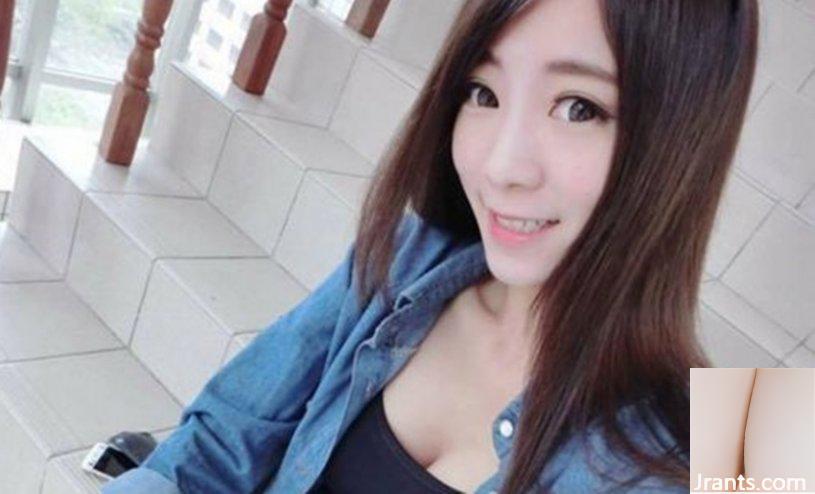Cô gái ngọt ngào với bộ ngực đẹp cúp E ~ Zhang Zhumei ~ Dây vai tuột ra trong bức ảnh selfie, gợi cảm đến mức khơi dậy trí tưởng tượng (36P) - Ảnh 26
