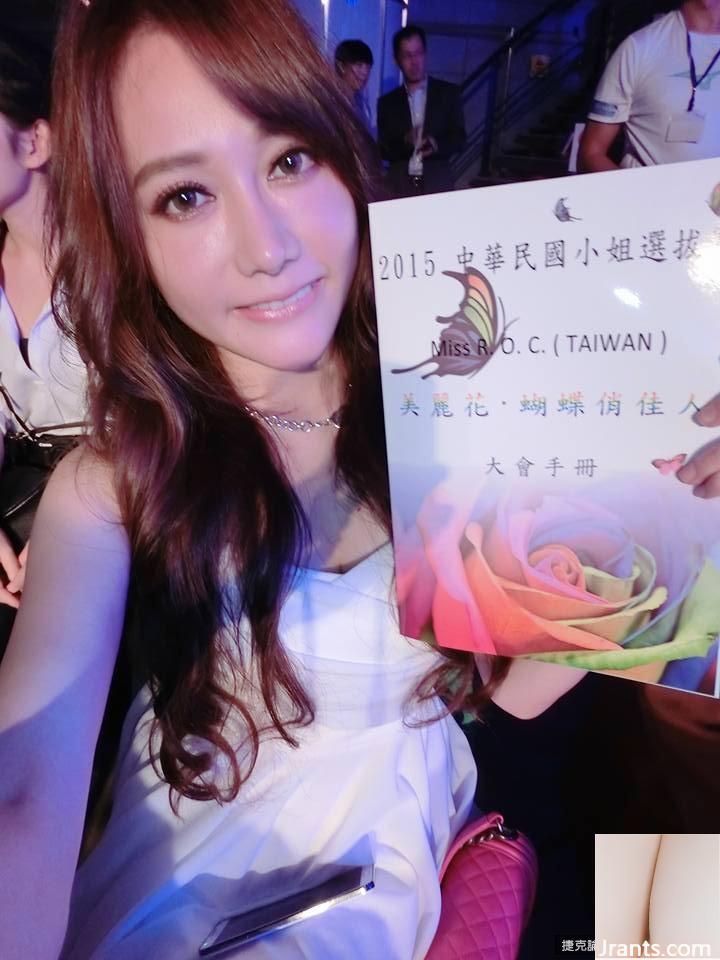 ~Yuna Alvara Lin Yuna~100% gợi cảm hoàn hảo nằm trên giường (59P) - Ảnh 35