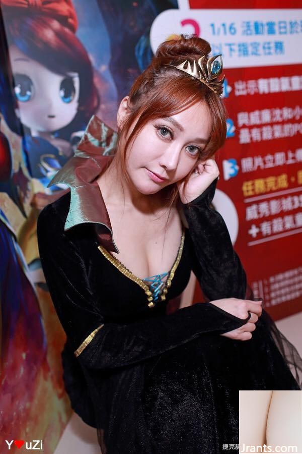 ~Yuna Alvara Lin Yuna~100% gợi cảm hoàn hảo nằm trên giường (59P) - Ảnh 45