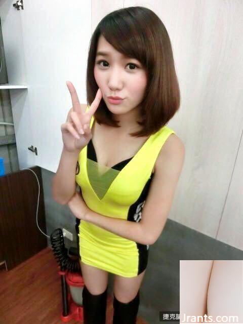 Carlee Carly ~ Lộ diện đường sự nghiệp gợi cảm Đèn pha bắt mắt hơn cả ô tô (30P)