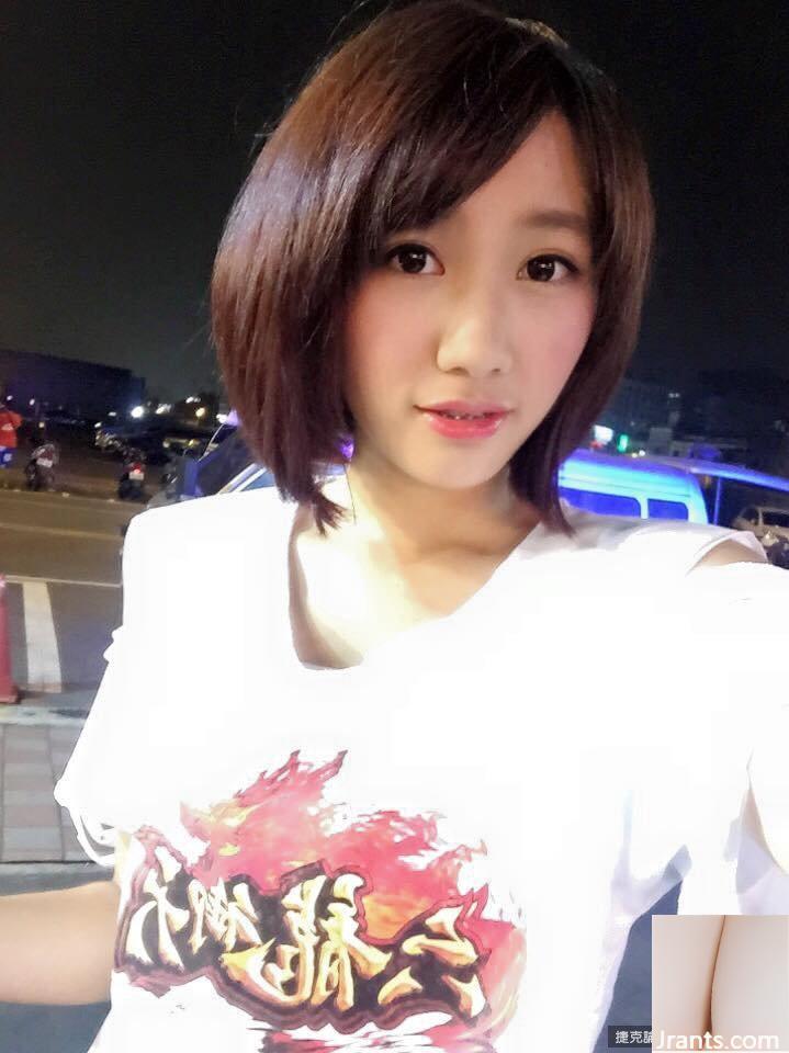 Carlee Carly ~ Lộ diện đường sự nghiệp gợi cảm Đèn pha bắt mắt hơn cả ô tô (30P) - Ảnh 21