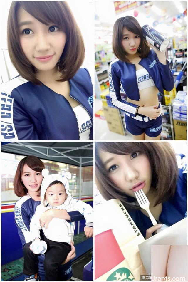 Carlee Carly ~ Lộ diện đường sự nghiệp gợi cảm Đèn pha bắt mắt hơn cả ô tô (30P) - Ảnh 5