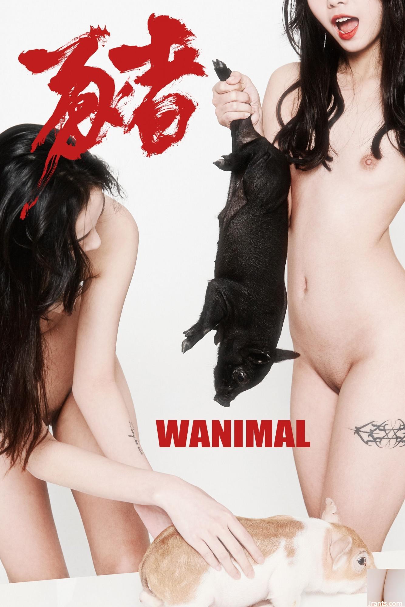 ?Yundun i Year New Year Special” (28P) - Ảnh 4