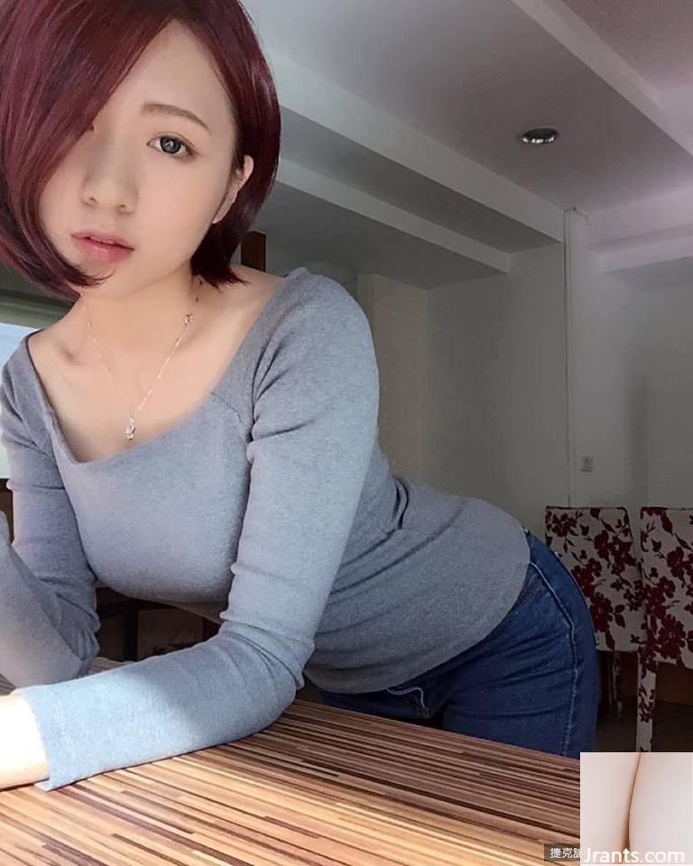 Hot girl 32D với mái tóc ngắn và đường sự nghiệp siêu dài ~ một lớp da thịt ~ ngực thấp và ngực khủng (22P) - Ảnh 22