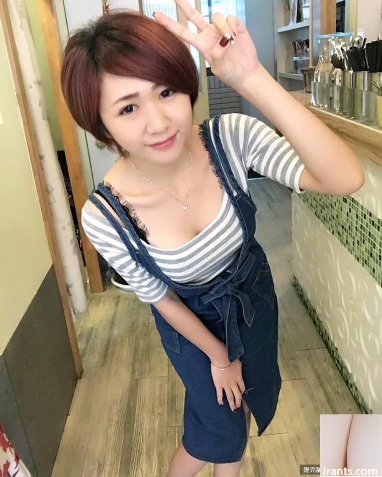 Hot girl 32D với mái tóc ngắn và đường sự nghiệp siêu dài ~ một lớp da thịt ~ ngực thấp và ngực khủng (22P) - Ảnh 4