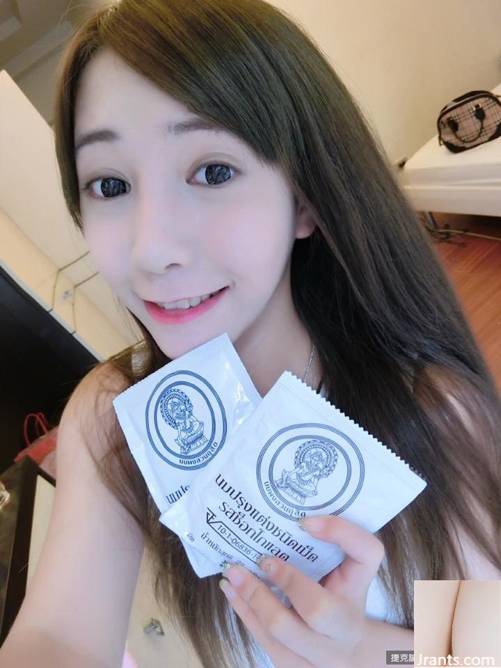 Nữ thần ngực đẹp thế hệ mới “Cô gái kẹo sữa Đài Trung” bĩu môi nóng bỏng, ai chịu nổi! (107P) - Ảnh 18