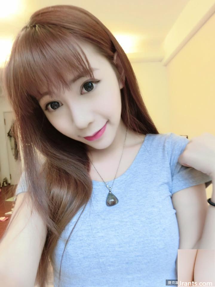 Nữ thần ngực đẹp thế hệ mới “Cô gái kẹo sữa Đài Trung” bĩu môi nóng bỏng, ai chịu nổi! (107P) - Ảnh 21