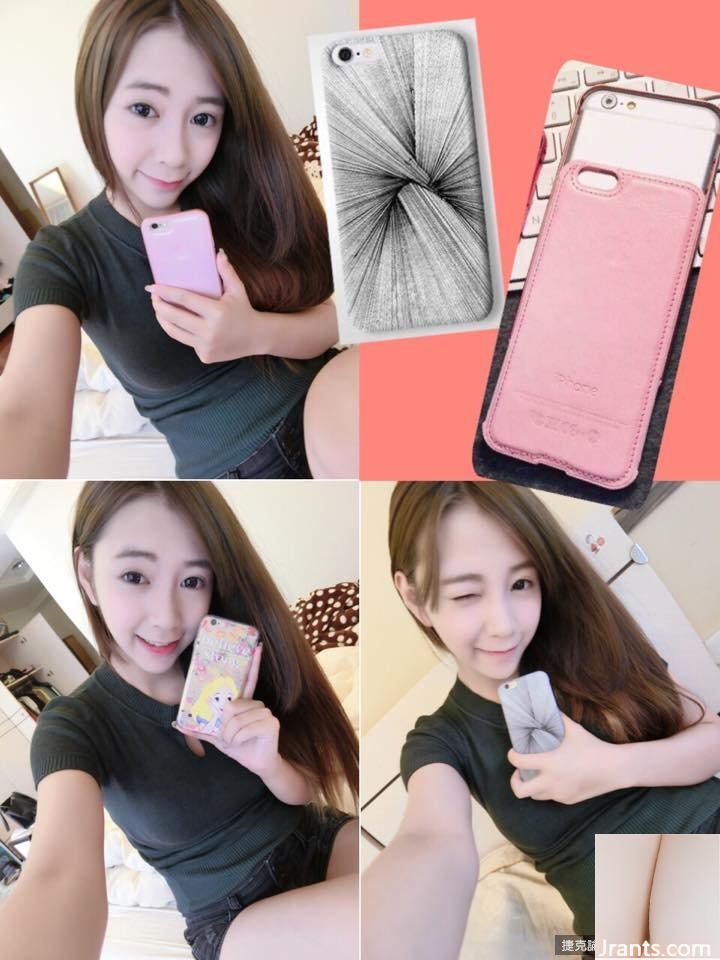 Nữ thần ngực đẹp thế hệ mới “Cô gái kẹo sữa Đài Trung” bĩu môi nóng bỏng, ai chịu nổi! (107P) - Ảnh 59