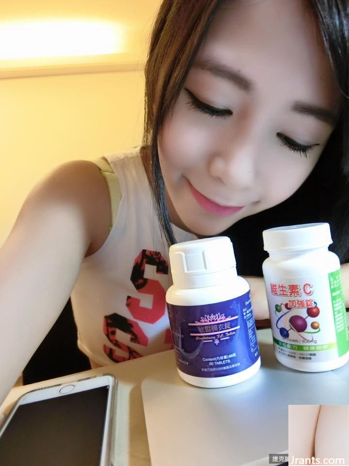 Nữ thần ngực đẹp thế hệ mới “Cô gái kẹo sữa Đài Trung” bĩu môi nóng bỏng, ai chịu nổi! (107P) - Ảnh 62