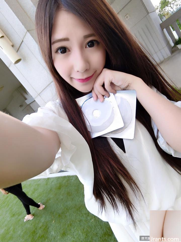 Nữ thần ngực đẹp thế hệ mới “Cô gái kẹo sữa Đài Trung” bĩu môi nóng bỏng, ai chịu nổi! (107P) - Ảnh 77