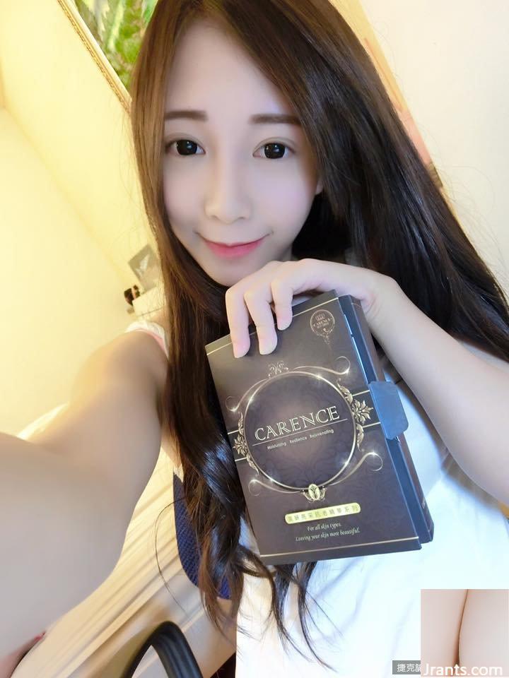 Nữ thần ngực đẹp thế hệ mới “Cô gái kẹo sữa Đài Trung” bĩu môi nóng bỏng, ai chịu nổi! (107P) - Ảnh 78