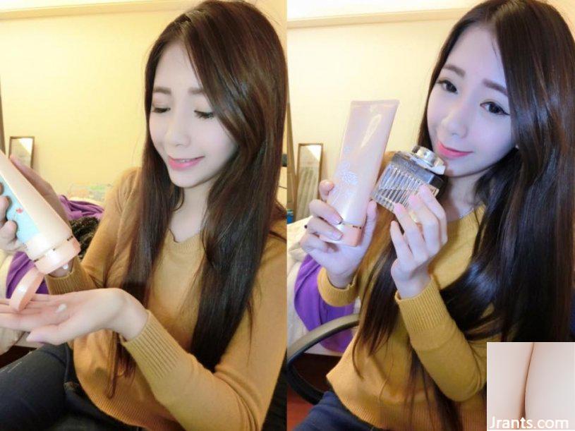 Nữ thần ngực đẹp thế hệ mới “Cô gái kẹo sữa Đài Trung” bĩu môi nóng bỏng, ai chịu nổi! (107P) - Ảnh 95