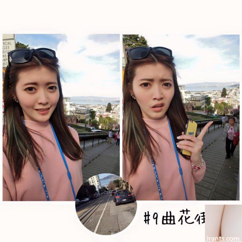 Cô gái xinh đẹp mắt to Xue Xue có dáng người nóng bỏng và không thể không nhìn vào đôi chân xinh đẹp của cô ấy (25P) - Ảnh 5