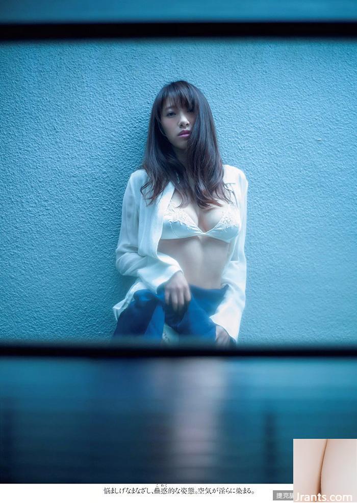 Yuka Someya: Truyện ống đồng về vẻ đẹp choáng ngợp (11P) - Ảnh 3