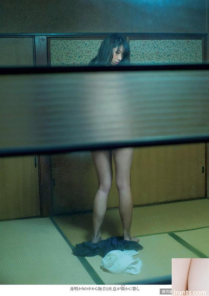 Yuka Someya: Truyện ống đồng về vẻ đẹp choáng ngợp (11P) - Ảnh 4