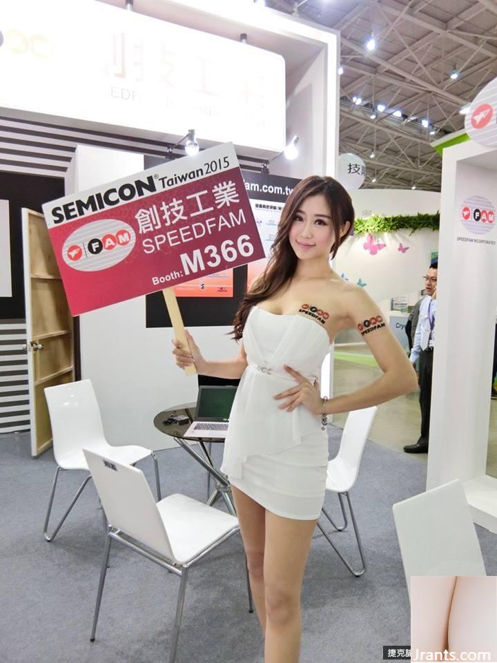 32D Hot Madou~Stella Stella~deep V với đôi chân cao và thon (41P) - Ảnh 13