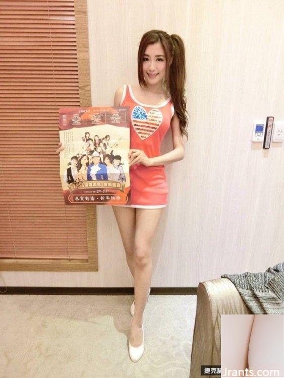 32D Hot Madou~Stella Stella~deep V với đôi chân cao và thon (41P) - Ảnh 37