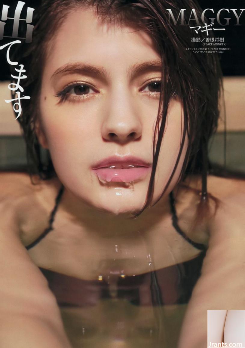 Maggie: Những bức ảnh khỏa thân tay không và hình ảnh khiêu dâm của các nhà văn cấp tiến nước (130P) - Ảnh 27