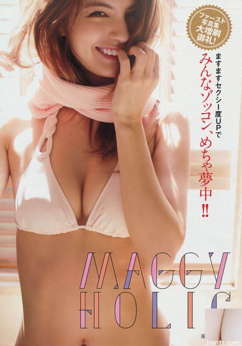 Maggie: Những bức ảnh khỏa thân tay không và hình ảnh khiêu dâm của các nhà văn cấp tiến nước (130P) - Ảnh 36