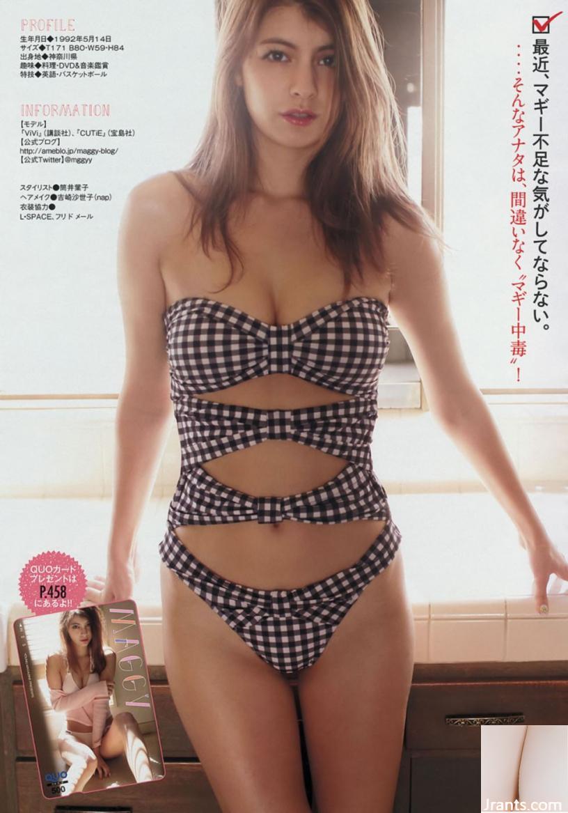 Maggie: Những bức ảnh khỏa thân tay không và hình ảnh khiêu dâm của các nhà văn cấp tiến nước (130P) - Ảnh 40