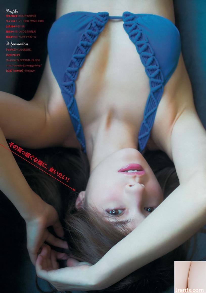 Maggie: Những bức ảnh khỏa thân tay không và hình ảnh khiêu dâm của các nhà văn cấp tiến nước (130P) - Ảnh 48