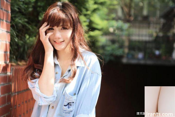 Người yêu gợi cảm 34D ~ Chen Wei ~ selfie bộ ngực căng tròn trong bộ bikini màu xanh (37P) - Ảnh 17