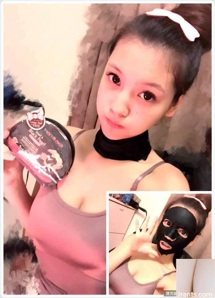 Người mẫu có khuôn mặt trong sáng và dáng người gợi cảm ~ Ying Chen(Banbi)~ (34P) - Ảnh 2